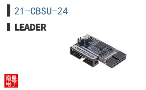 21-CBSU-24