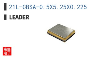 21L-CBSA-0.5X5.25X0.225