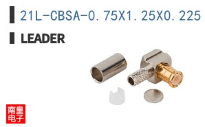21L-CBSA-0.75X1.25X0.225