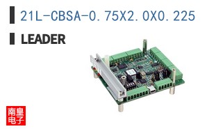 21L-CBSA-0.75X2.0X0.225