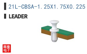 21L-CBSA-1.25X1.75X0.225