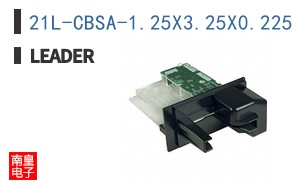 21L-CBSA-1.25X3.25X0.225