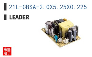 21L-CBSA-2.0X5.25X0.225
