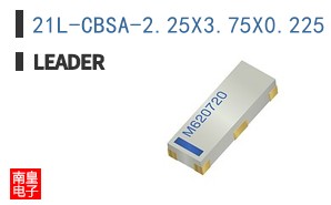 21L-CBSA-2.25X3.75X0.225