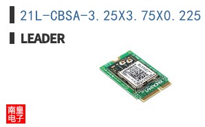 21L-CBSA-3.25X3.75X0.225