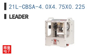 21L-CBSA-4.0X4.75X0.225