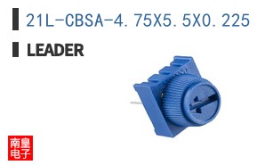 21L-CBSA-4.75X5.5X0.225