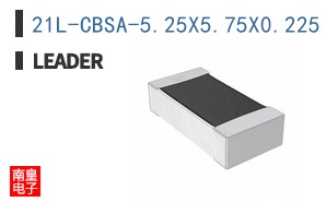 21L-CBSA-5.25X5.75X0.225