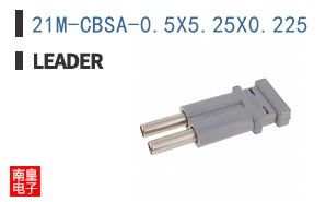 21M-CBSA-0.5X5.25X0.225