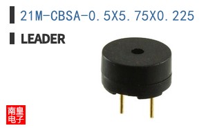 21M-CBSA-0.5X5.75X0.225