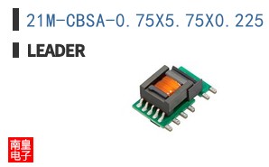 21M-CBSA-0.75X5.75X0.225