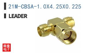 21M-CBSA-1.0X4.25X0.225