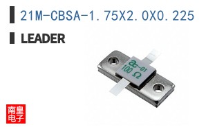21M-CBSA-1.75X2.0X0.225