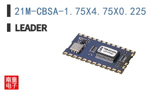 21M-CBSA-1.75X4.75X0.225