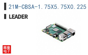 21M-CBSA-1.75X5.75X0.225