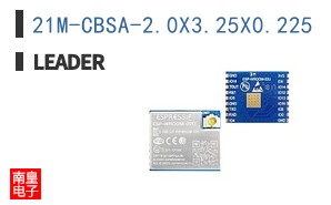 21M-CBSA-2.0X3.25X0.225