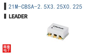 21M-CBSA-2.5X3.25X0.225