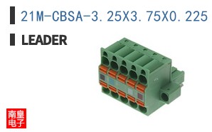 21M-CBSA-3.25X3.75X0.225