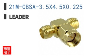 21M-CBSA-3.5X4.5X0.225