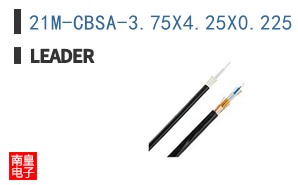 21M-CBSA-3.75X4.25X0.225