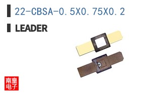 22-CBSA-0.5X0.75X0.2