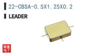22-CBSA-0.5X1.25X0.2