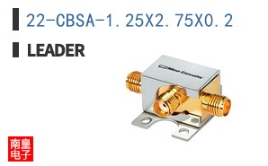 22-CBSA-1.25X2.75X0.2