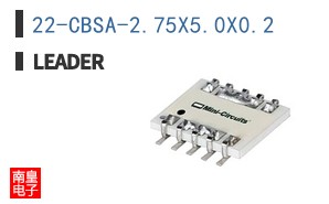 22-CBSA-2.75X5.0X0.2