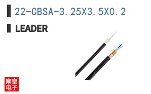 22-CBSA-3.25X3.5X0.2