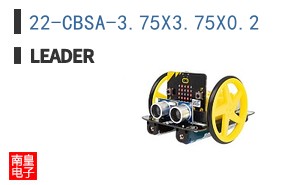 22-CBSA-3.75X3.75X0.2