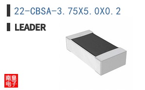22-CBSA-3.75X5.0X0.2
