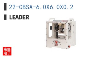 22-CBSA-6.0X6.0X0.2