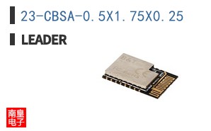 23-CBSA-0.5X1.75X0.25