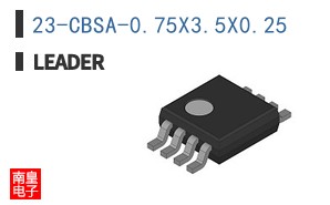 23-CBSA-0.75X3.5X0.25