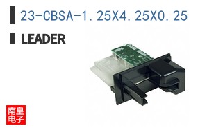 23-CBSA-1.25X4.25X0.25