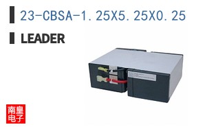 23-CBSA-1.25X5.25X0.25