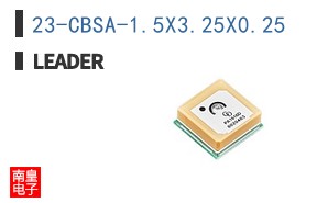 23-CBSA-1.5X3.25X0.25