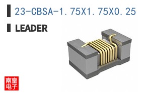 23-CBSA-1.75X1.75X0.25