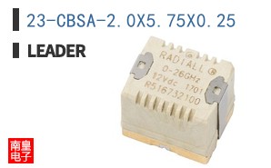 23-CBSA-2.0X5.75X0.25