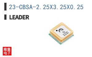 23-CBSA-2.25X3.25X0.25