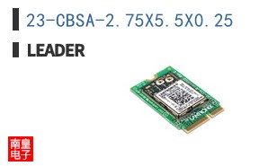 23-CBSA-2.75X5.5X0.25