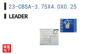 23-CBSA-3.75X4.0X0.25