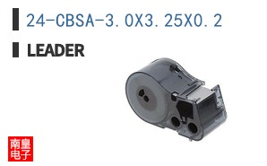 24-CBSA-3.0X3.25X0.2