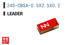 24S-CBSA-0.5X2.5X0.2
