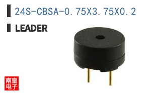 24S-CBSA-0.75X3.75X0.2