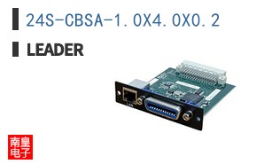 24S-CBSA-1.0X4.0X0.2