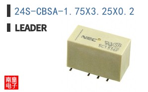 24S-CBSA-1.75X3.25X0.2