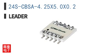 24S-CBSA-4.25X5.0X0.2