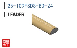25-109FSDS-BD-24