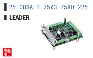 25-CBSA-1.25X3.75X0.225